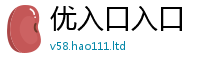 2025新奥天天开好彩新奥彩免费版在2025年免费资料大全最新版本